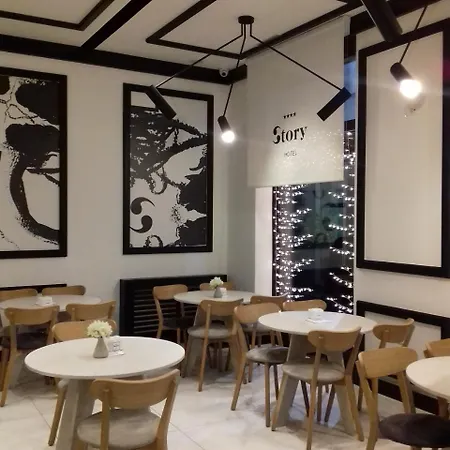 Story Hotel Sarajevo