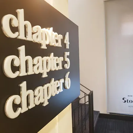 ストーリー サラエヴォ