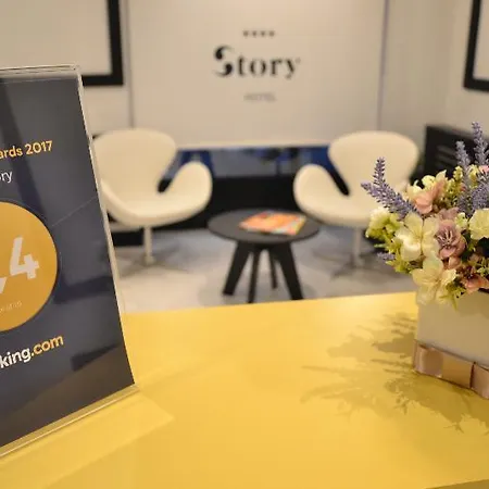 Отель Story 4*